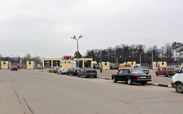 QIP Shot - Screen 1921.png QIP Shot - Screen 1921.png